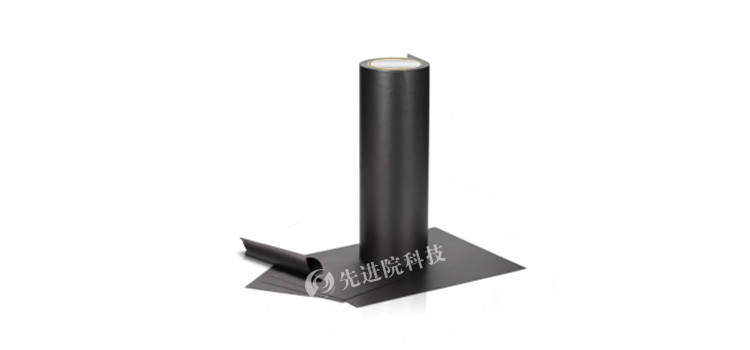 吸波材料 (7).png